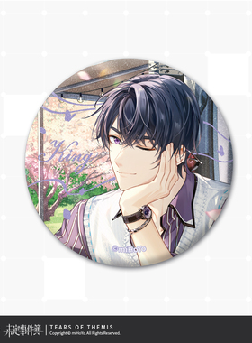 【米哈游/未定事件簿】无问归途系列 马口铁徽章 余量掉落