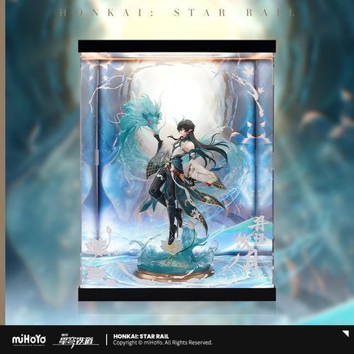 崩坏：星穹铁道丹恒饮月展示盒