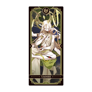 【米哈游/崩坏：星穹铁道】有关星空的寓言集系列收藏卡 miHoYo