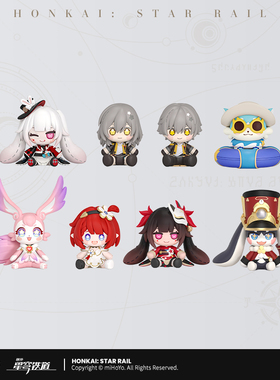 【米哈游/崩坏：星穹铁道】Huggy Good Smile Q版手办 miHoYo