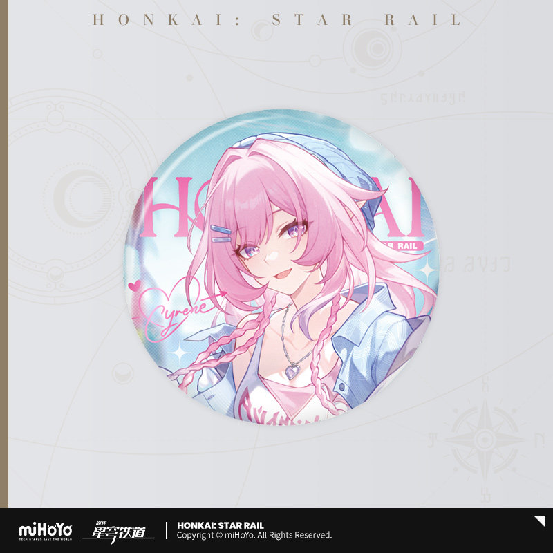 thumbnail for [miHoYo Honkai: Star Rail] Xilian Beautiful Holiday Series merchandise miHoYo
