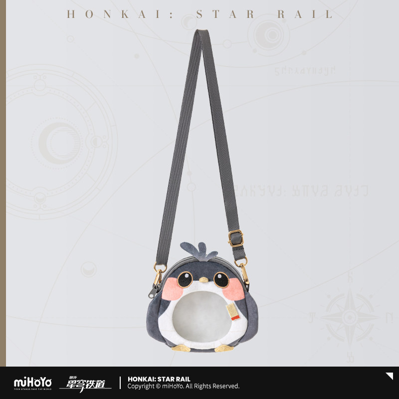 Bolsa Trailbirder Honkai: Star Rail Owlbert’s Studio Multi-Bag (miHoYo)
