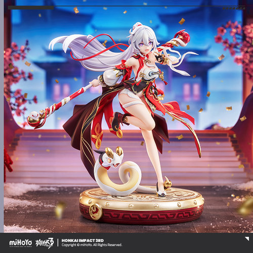 咚！炽愿吉星1/7比例手办定金