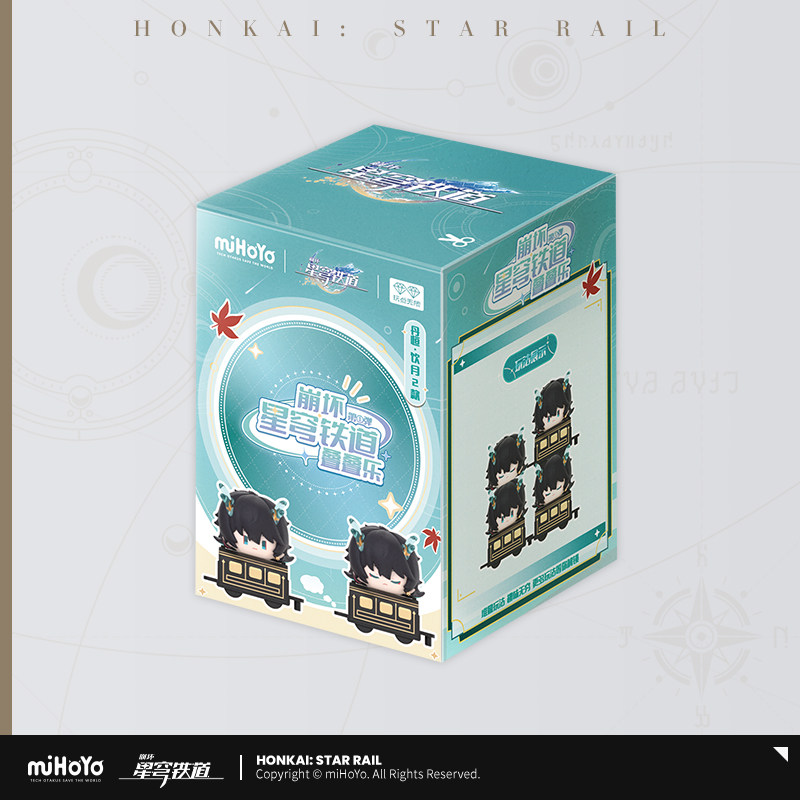 Honkai: Star Rail Character Stacking Toys Vol.1 Imbibitor Lunae (2 styles) (miHoYo) Honkai: Star Rail Character Stacking Toys Vol.1 Imbibitor Lunae (2 styles) (miHoYo)