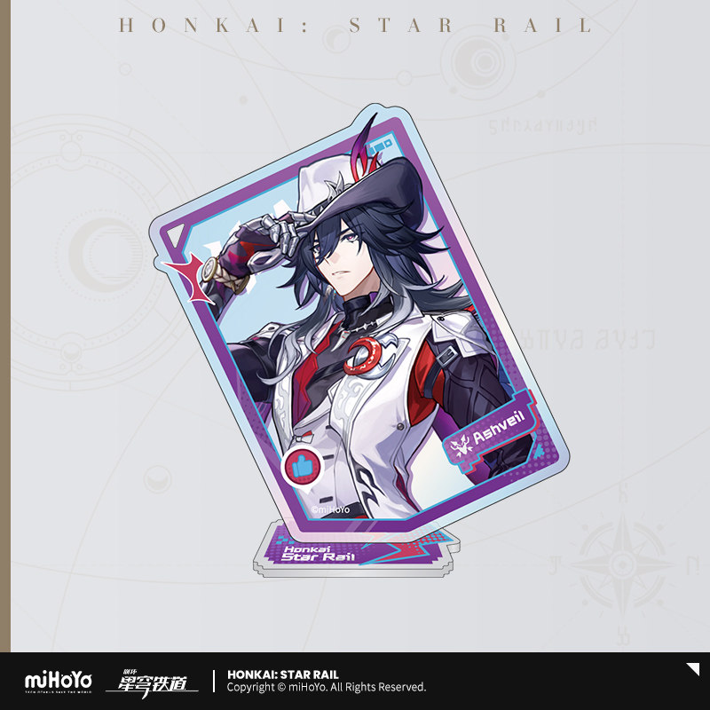 thumbnail for [miHoYo Honkai: Star Dome Railway] interstellar travel series acrylic ornament miHoYo
