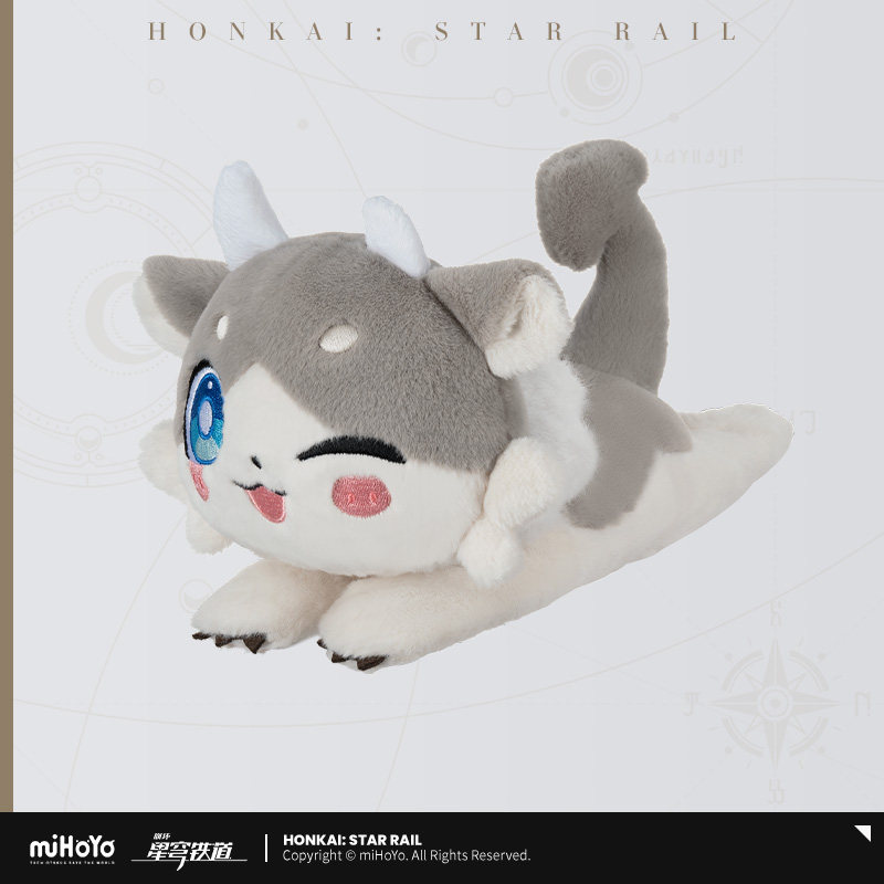 thumbnail for [miHoYo Honkai: Star Rail] MiHoYo series Chimera plush dolls