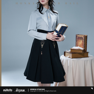 【米哈游/崩坏:星穹铁道】星期日主题印象系列半身裙 miHoYo