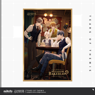 未定事件簿情迷贝克伦亚克力色纸