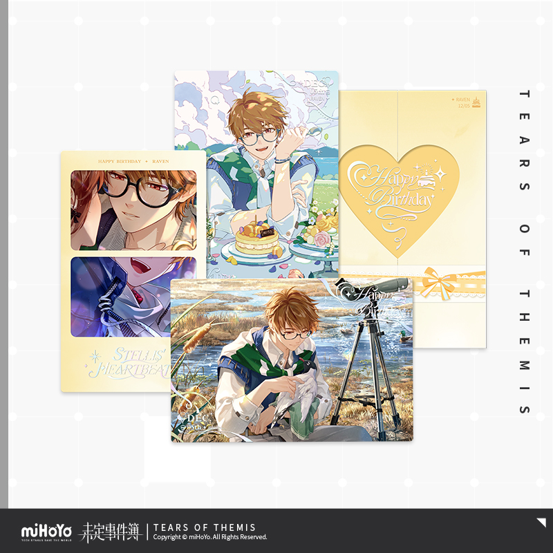 夏彦生日倾愿纪念卡套组