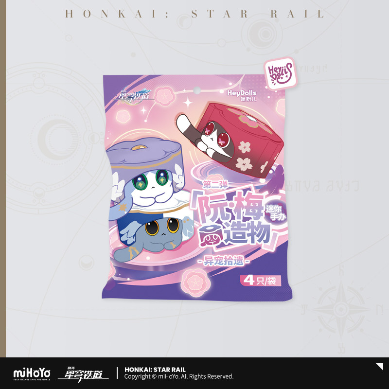 thumbnail for [miHoYo Honkai: Star Rail] Ruan Mei Creation Pet Collection Mini Figure Part 2
