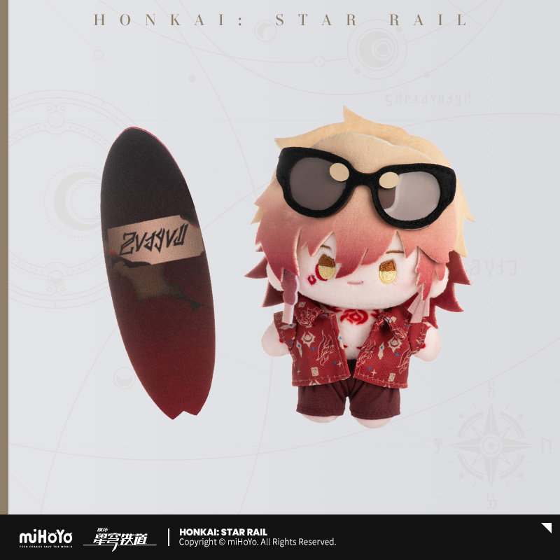 thumbnail for [miHoYo Honkai: Star Rail] Season Doll Series Plush Charms Second Edition miHoYo