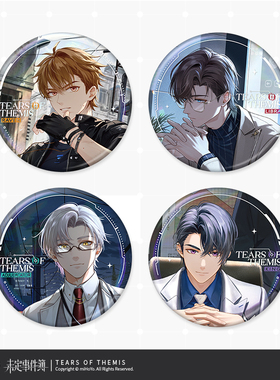 【米哈游/未定事件簿】心动纪念系列第四弹 马口铁徽章 miHoYo