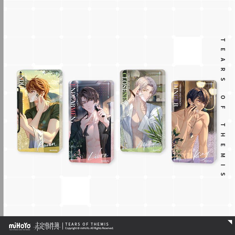 未定事件簿情沐秘邀系列流沙摆件