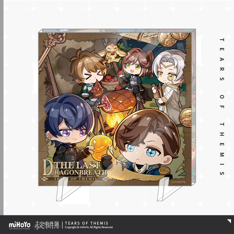 未定最后的龙息亚克力冰箱贴摆件