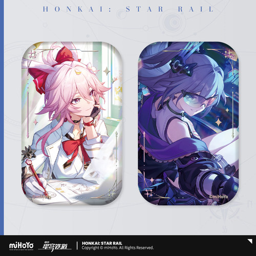 崩坏：星穹铁道光锥系列徽章