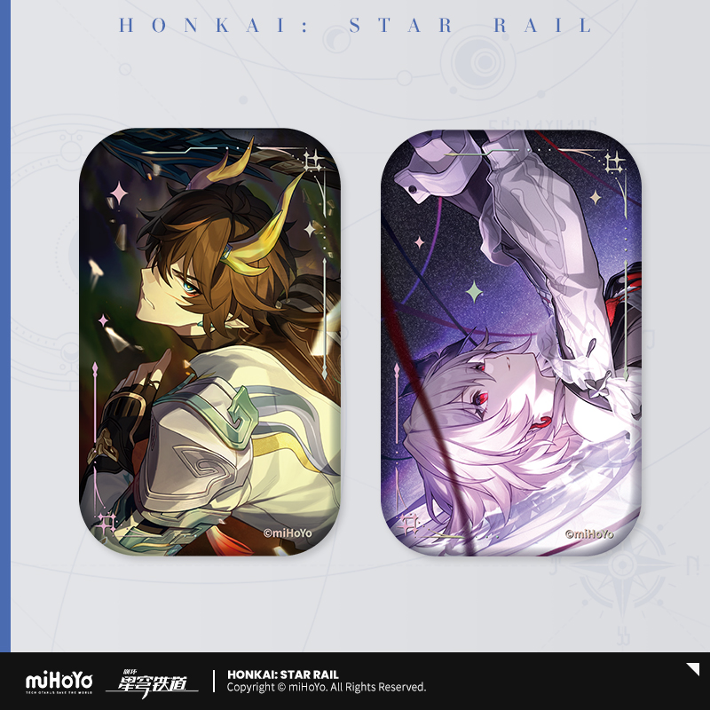 崩坏：星穹铁道光锥系列徽章