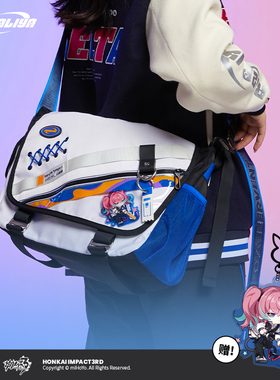 【米哈游/崩坏3】狂热蓝调8-BIT狂热主题斜挎包 miHoYo