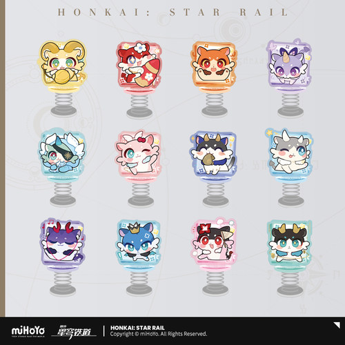 帕姆展览馆系列奇美拉摇摇乐