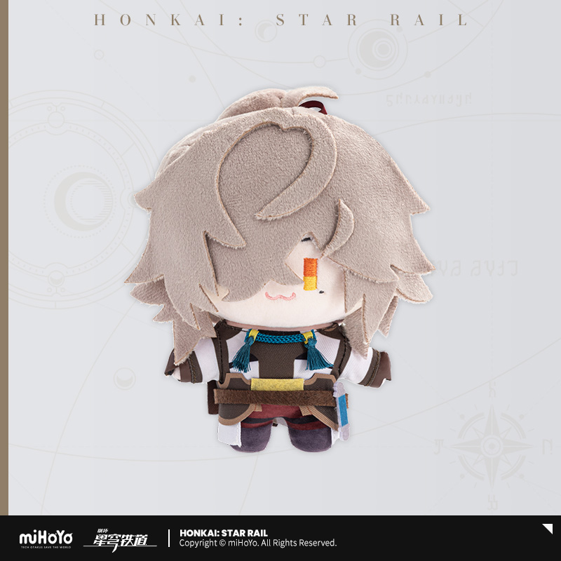 thumbnail for [miHoYo/Honkai: Star Dome Railway] Q version doll series plush doll miHoYo