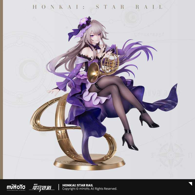 thumbnail for [miHoYo Honkai: Star Rail] The Big Black Tower 1 8 Figure Star Rail LIVEVer. miHoYo