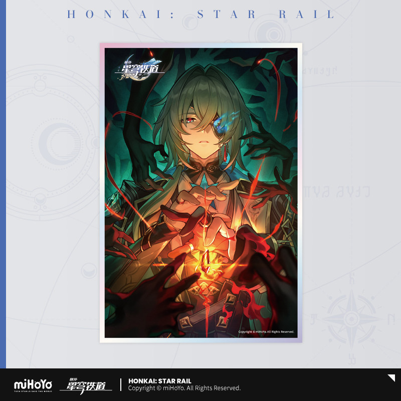 thumbnail for [miHoYo Honkai: Star Railway] Light Cone Series Acrylic Colored Paper 1.0-3.8 miHoYo