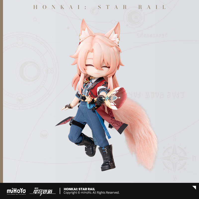 thumbnail for [miHoYo Honkai: Star Rail Final Payment] Jiaoqiu Movable Figurine, Special Deposit Auction