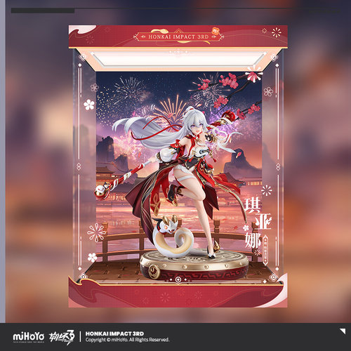 琪亚娜·咚！炽愿吉星手办展示盒