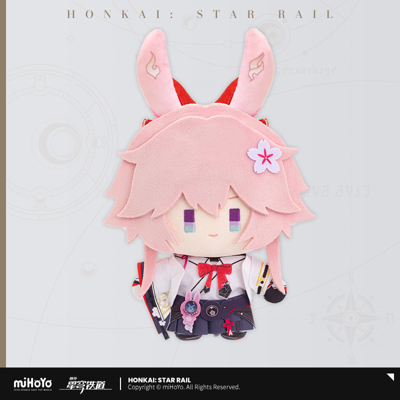 thumbnail for [miHoYo Honkai: Star Rail] Q version doll series plush doll miHoYo