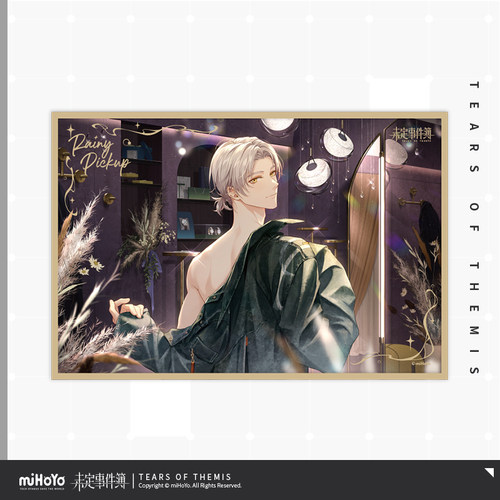 未定事件簿念念拾裳亚克力色纸