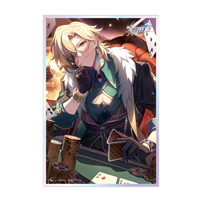 崩坏：星穹铁道光锥系列色纸