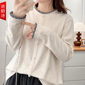 胖mm拼接加厚打底衫 女装 秋冬季 木耳边假两件甜美内搭遮肉显瘦大码