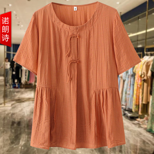 大码女装新中式盘扣短袖衬衫显瘦