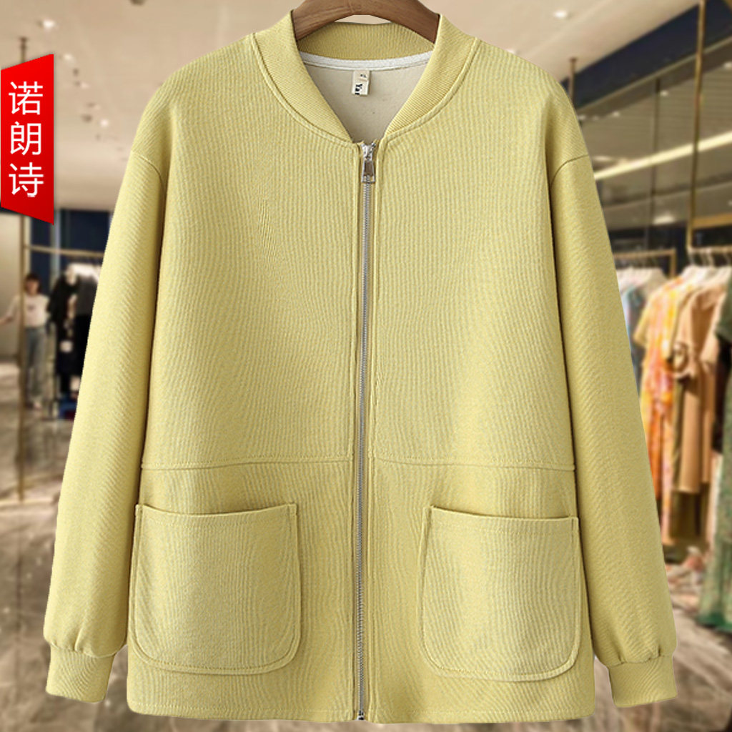 女士棒球服短春大码早春新款洋气时尚拉链休闲服,女装/女士精品,常规大码外套,淘宝优惠券,粉丝福利购,淘宝优惠卷