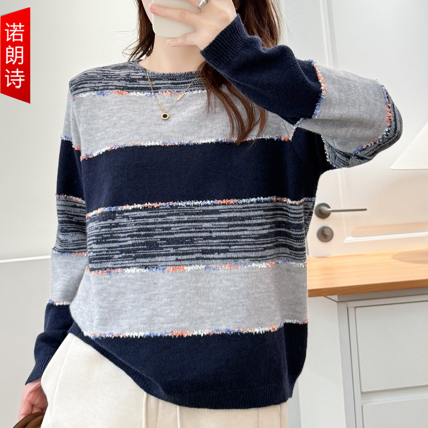 撞色条纹针织打底衫胖mm秋冬季洋气百搭上衣圆领遮肉显瘦大码女装,女装/女士精品,大码内搭,淘宝优惠券,粉丝福利购,淘宝优惠卷