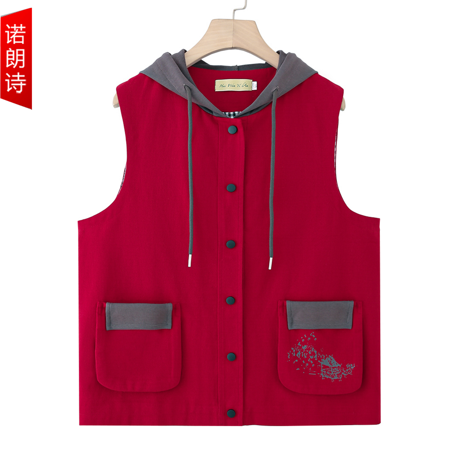 大码中老年女装连帽马甲无袖外套