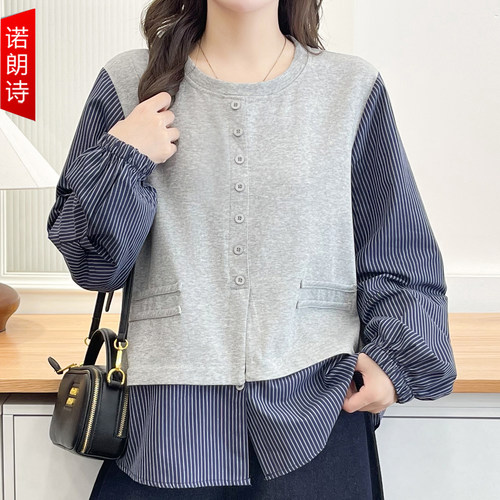 大码女装韩系穿搭气质撞色衬衫女