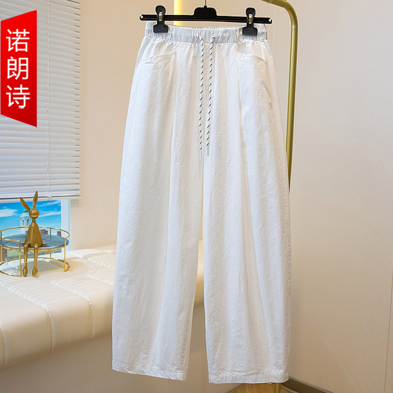 今年流行好看的大码女裤梧桐裤夏