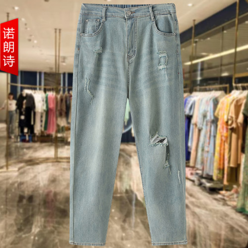 大码时尚破洞牛仔裤九分裤夏