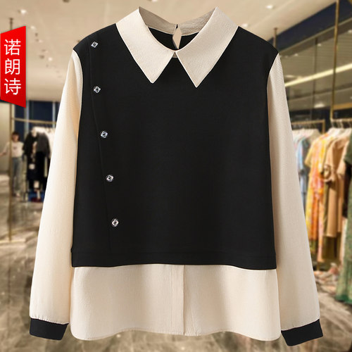 大码撞色时尚长袖衬衫女