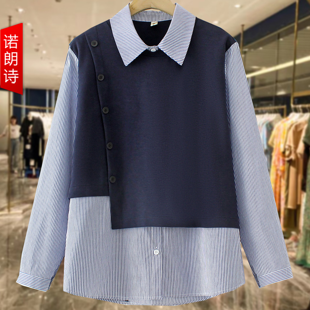 假两件长袖衬衫通勤韩版