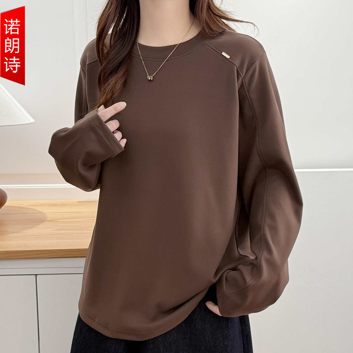 大码设计感加厚休闲打底衫上衣韩