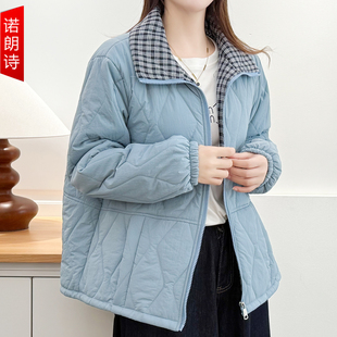 胖mm大码 洋气撞色棉服女200斤宽松遮肉加厚棉衣翻领拉链外套 冬装