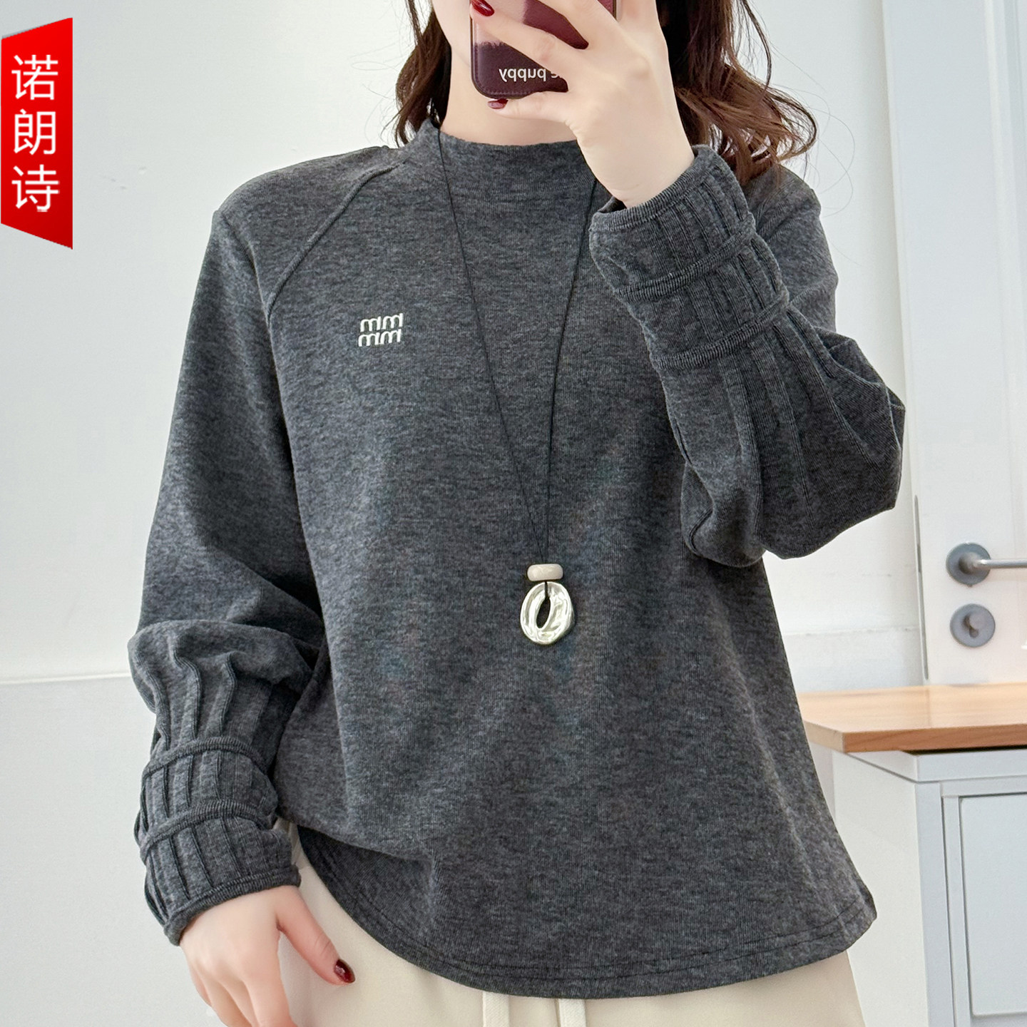 大码女装半高领加厚刺绣设计感打底衫200斤胖mm压褶收口袖绒衫韩,女装/女士精品,大码内搭,淘宝优惠券,粉丝福利购,淘宝优惠卷