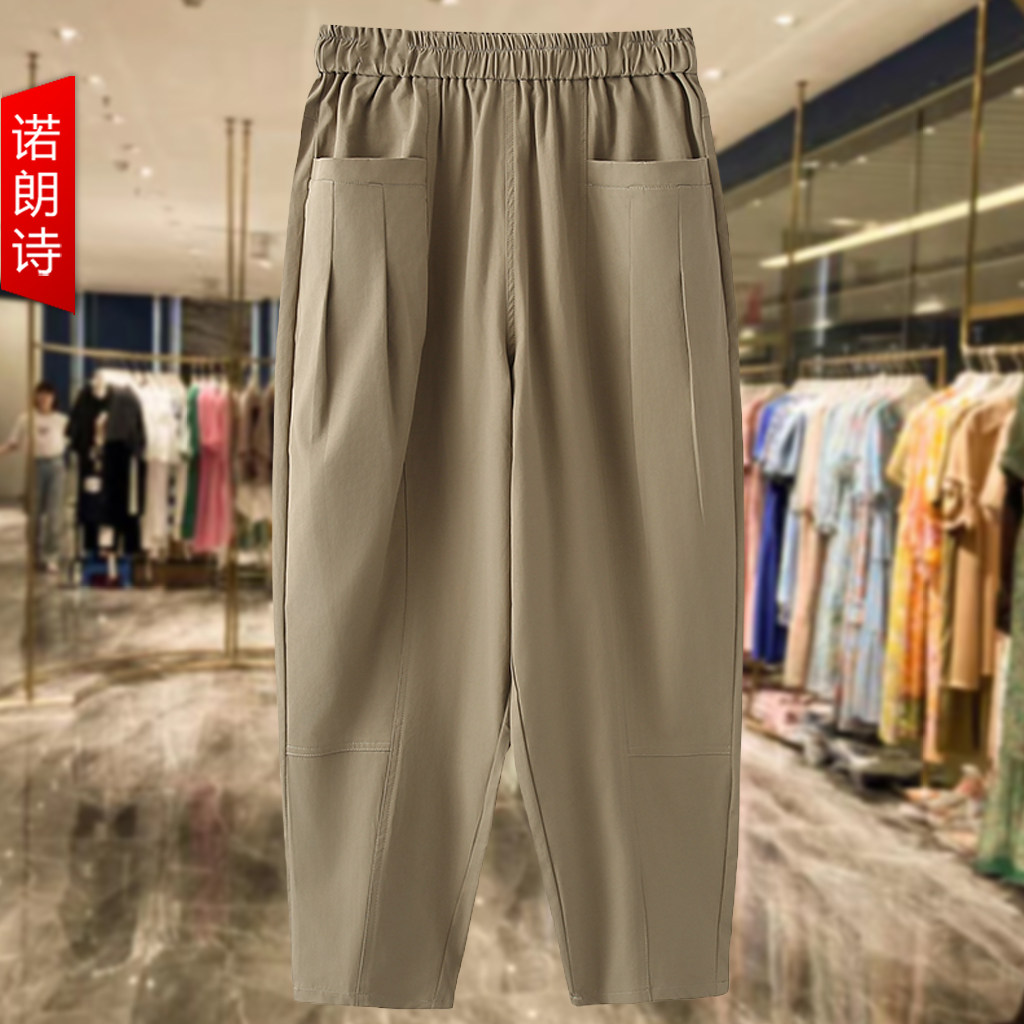 胖妈妈时尚萝卜裤2025新款大码烟管裤松紧腰弹力潮