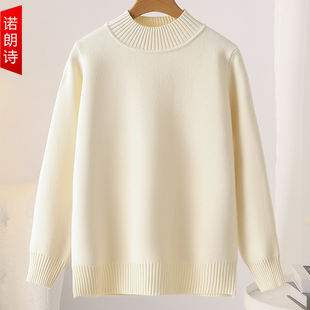 大码 保暖打底衫 上衣服 加厚内搭针织衫 胖mm纯色百搭半高领毛衣秋季
