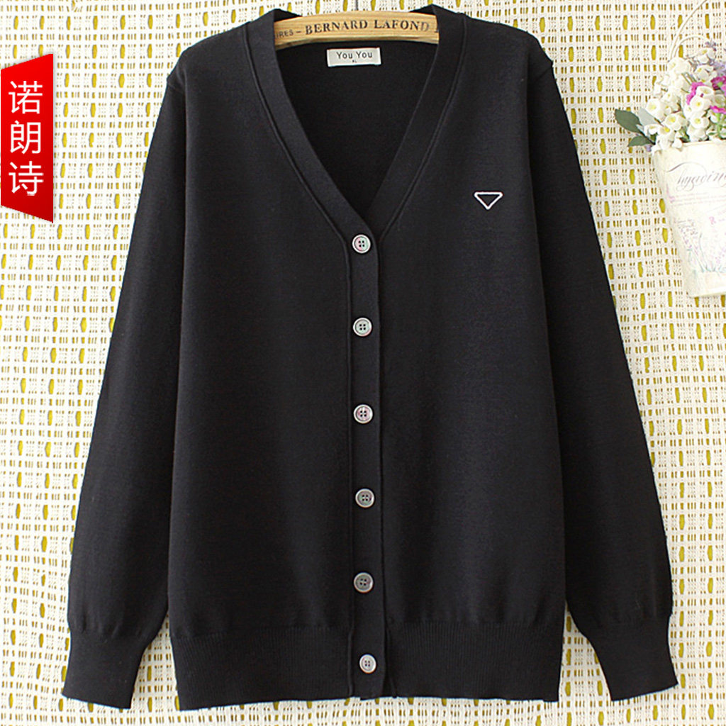 韩系软糯针织衫开衫女大码胖mm显瘦毛衣2025新款v领单排扣外套秋,女装/女士精品,大码内搭,淘宝优惠券,粉丝福利购,淘宝优惠卷