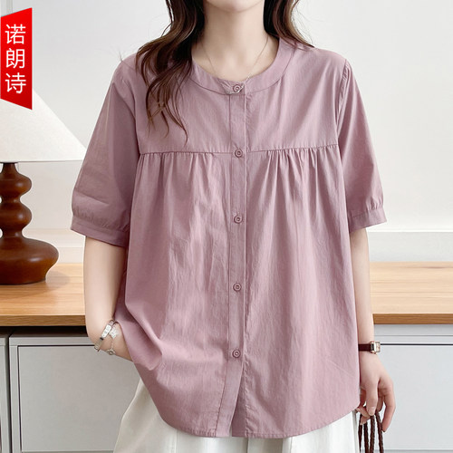 大码女装宽松显瘦休闲短袖开衫薄