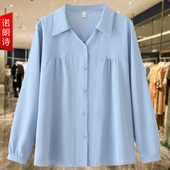 女士衬衫 设计感小v领长袖 衬衣2025秋装 大码 新款 职业OL通勤蓝上衣