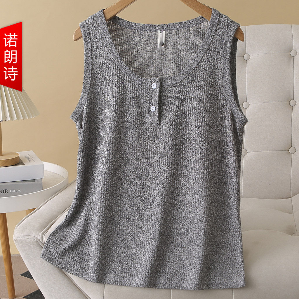 两粒扣针织吊带背心夏季宽松200斤内搭小衫胖mm大码显瘦无袖上衣,女装/女士精品,大码内搭,淘宝优惠券,粉丝福利购,淘宝优惠卷