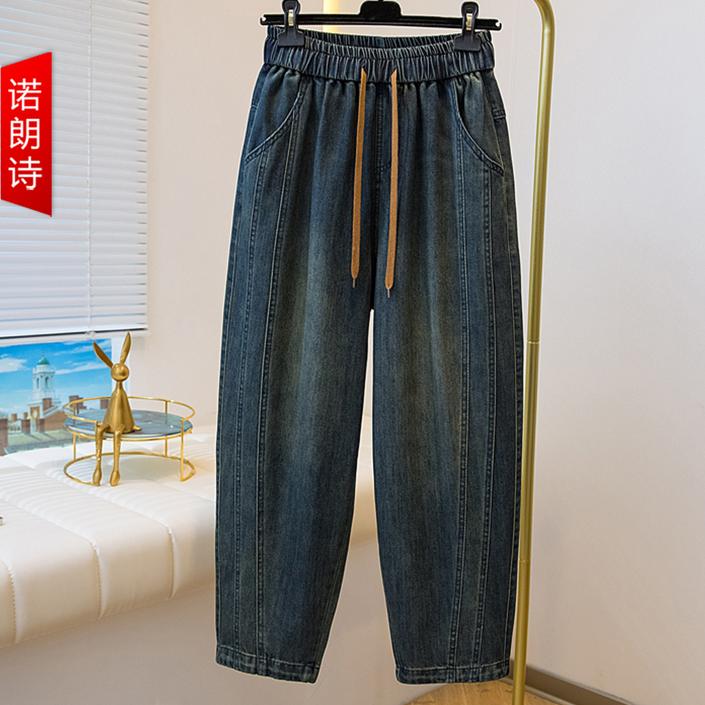 抽绳新斜边分割牛仔裤通勤韩女